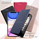 Xmart for iPhone 12 Pro 6.1吋 鍾愛原味磁吸皮套 product thumbnail 1