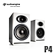 Audioengine P4 被動式喇叭-白色款 product thumbnail 2