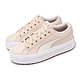 Puma 休閒鞋 Kaia 2 女鞋 粉 白 皮革 緩衝 增高 厚底 板鞋 39232006 product thumbnail 1