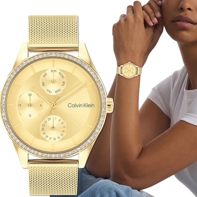 Calvin Klein CK SPARK 晶鑽日曆米蘭帶女錶 送禮推薦-38mm 25100011