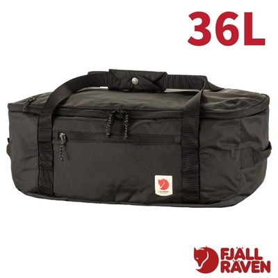 【Fjallraven 北極狐】High Coast Duffel 輕量防潑水可背可提兩用旅行袋36L.後背包.行李包_23200254-550 黑