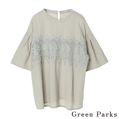 Green Parks 胸口裝飾蕾絲喇叭袖上衣