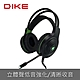 DIKE DGE200 Goshawk立體音效頭戴式專業電競耳麥 DGE200BK product thumbnail 1