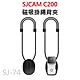 SJCAM C200系列 適用 磁吸掛繩 SJ-74 product thumbnail 1