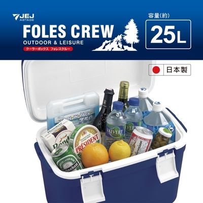 日本JEJ ASTAGE FolesCrew系列 可攜式保溫冰桶25L