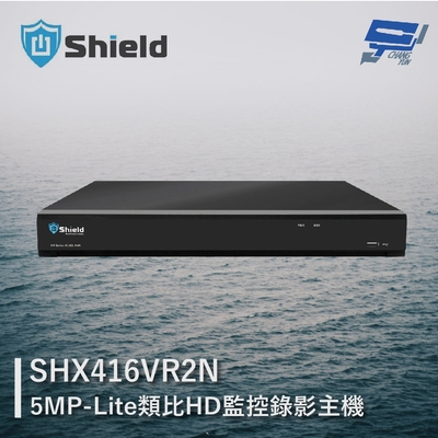 昌運監視器 神盾 SHX416VR2N 16路 5MP-Lite類比HD監控錄影主機 警報16入1出 (請來電洽詢)