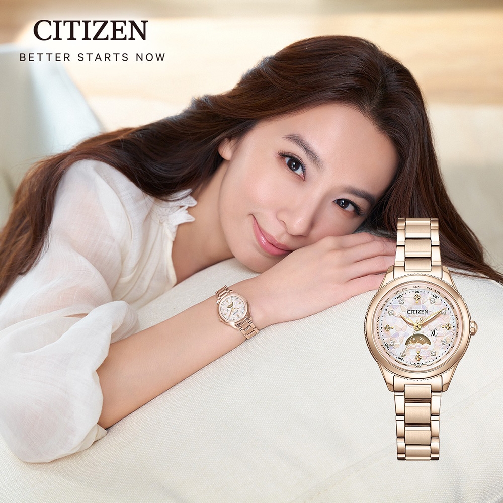 CITIZEN 星辰 XC Hebe田馥甄廣告款 韶光 櫻花限定款 限量鈦 光動能電波女錶 EE1004-57W | xC 系列 |  Yahoo奇摩購物中心