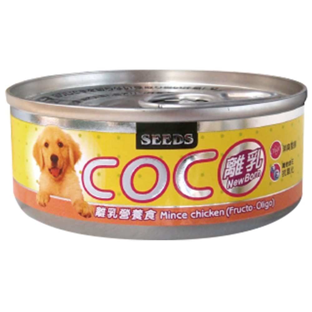 【Seeds 聖萊西】COCO愛犬機能營養餐罐-離乳營養食(80gX24罐)