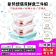 RELEA物生物 耐熱玻璃保鮮盒三件組(640ml雙格藍+800ml方形+520ml方形) product thumbnail 1