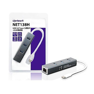 Uptech 登昌恆 NET138H USB 3.0 Type-C網卡+HUB集線器