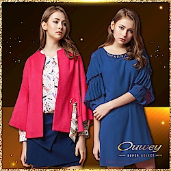 OUWEY打造女神氣場50%OFF