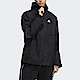 Adidas Th Comu Wvjkt [HR4436] 男女 連帽外套 戶外 騎車 雙向拉鍊 舒適 亞洲尺寸 黑 product thumbnail 1