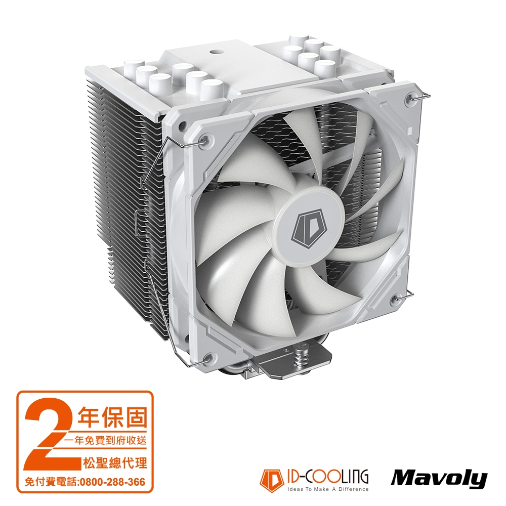 ID-COOLING SE-226XT WHITE 六導管 散熱器(12*12 FAN 風扇 散熱器)