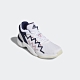 adidas D.O.N. ISSUE #2 USA 籃球鞋 運動鞋 男 FY0872 product thumbnail 1