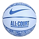 NIKE EVERYDAY ALL COURT 8P 7號籃球-室內 室外 N100437042407 淺靛藍深藍 product thumbnail 1