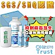 OHTrust歐舒特台灣SGS認證防疫級抗菌抗病毒鈉離水氧機禮盒A款 product thumbnail 1