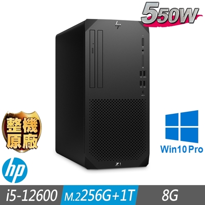 HP 惠普 Z1 G9 Tower 工作站 i5-12600/8G/M.2-256GB+1TB/W10P