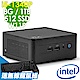 INTEL NUC 13代迷你電腦 (i5-1340P/8G/512SSD+1TB/W11P) product thumbnail 1