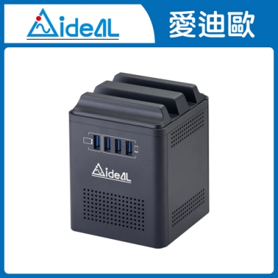 愛迪歐IDEAL 行動裝置PS-379U-800 智能充電穩壓器