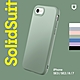 犀牛盾 iPhone7/8/SE2/SE3(4.7吋)SolidSuit經典防摔背蓋手機殼 product thumbnail 2