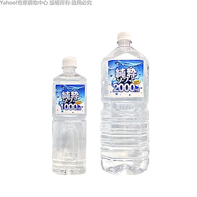 SOFT 純粹 純水性潤滑液 1000ml 情趣用品/成人用品