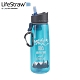 LifeStraw Go二段式過濾生命淨水瓶 650ml product thumbnail 1