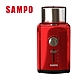 SAMPO聲寶 可調式自動咖啡研磨機 HM-PC20B product thumbnail 1