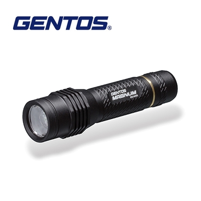 Gentos Magnum專業可調焦手電筒- USB充電 300流明 IP66(MG-845R)