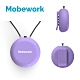 Mobework 負離子隨身空氣淨化器V2 Pro(紫) product thumbnail 2