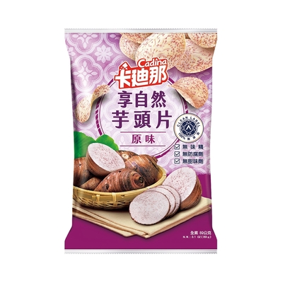 卡迪那 -享自然芋頭片原味(89G)