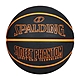 SPALDING 街頭幻影系列 #7橡膠籃球-室內外 7號球 斯伯丁 SPA84383 黑螢光橘 product thumbnail 1