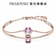 SWAROVSKI 施華洛世奇 Stilla 手鐲 混合式切割, 粉紅色, 鍍玫瑰金色調 product thumbnail 1