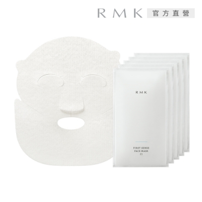 RMK 煥膚美肌面膜CI 22mL(5入)