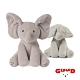 GUND 小象躲貓貓互動玩偶 product thumbnail 2