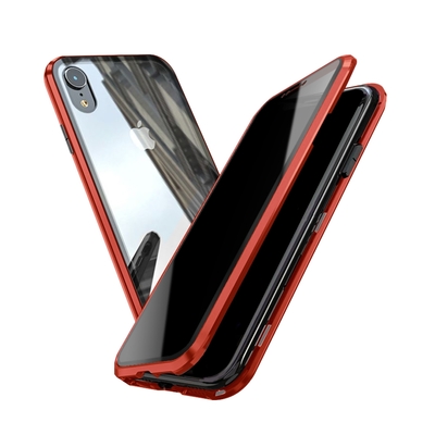 iPhone XR 6.1吋 金屬防窺全包覆磁吸雙面玻璃手機保護殼 XR手機殼 紅色款