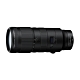 NIKKOR Z 70-200MM F/2.8 VR S product thumbnail 1