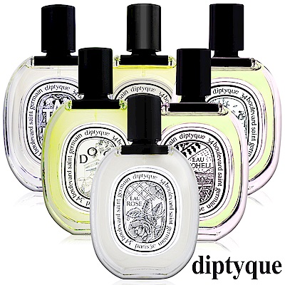 diptyque 經典淡香水100ml