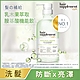 Lux麗仕 髮的補給胺基酸洗髮精3入組 product thumbnail 9