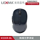 LEXMA M300R無線光學滑鼠-特仕版 product thumbnail 3