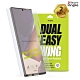 【Ringke】Rearth 三星 Galaxy Note20 / Note20 Ultra [Dual Easy Wing] 易安裝側邊滿版螢幕保護貼 - 二片裝 product thumbnail 12
