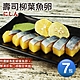 築地一番鮮-黃金鯡魚7包組(170g/包) product thumbnail 1