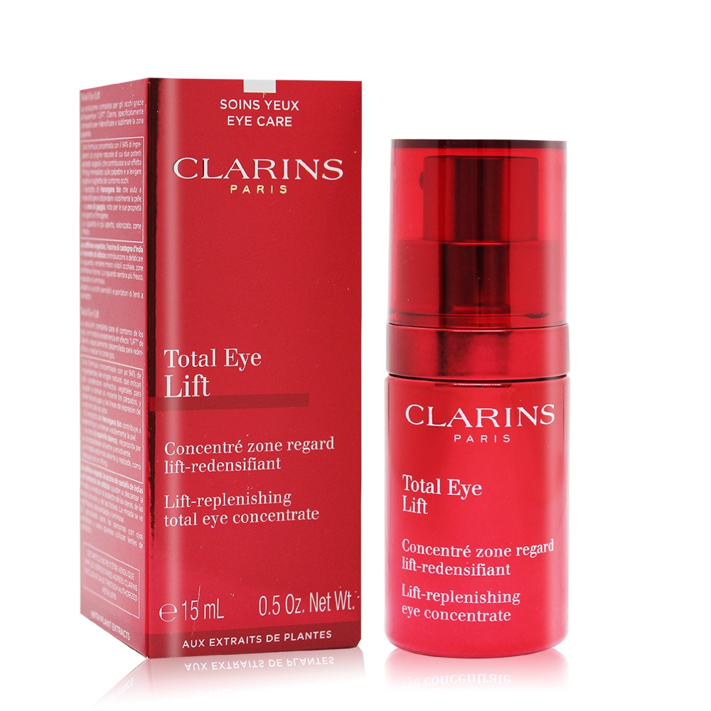 CLARINS 克蘭詩 全效緊緻眼霜15ml-國際航空版