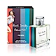 Paul Smith Hello You男性淡香水100ml product thumbnail 1