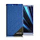 Xmart for Sony Xperia XA3 完美拼色磁扣皮套 product thumbnail 5