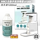 HM3 自動手指消毒器 ST-D03 (白色) + HM PLUS 清潔抗菌乾洗手液 (隨機) 1000ml/瓶 product thumbnail 1