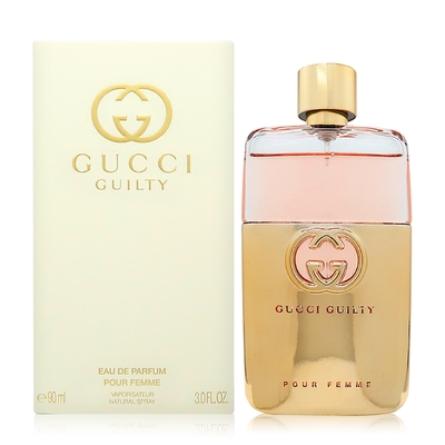 Gucci Guilty 罪愛女性淡香精 EDP 90ml (平行輸入)