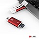 亞果元素iKlips II Lightning/USB 3.1雙介面OTG碟 64GB product thumbnail 6