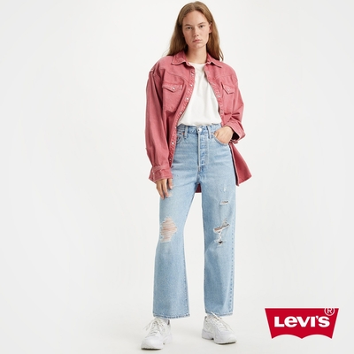 Levis 女款 RIBCAGE高腰牛仔寬管直筒褲 / 精工輕藍染洗舊