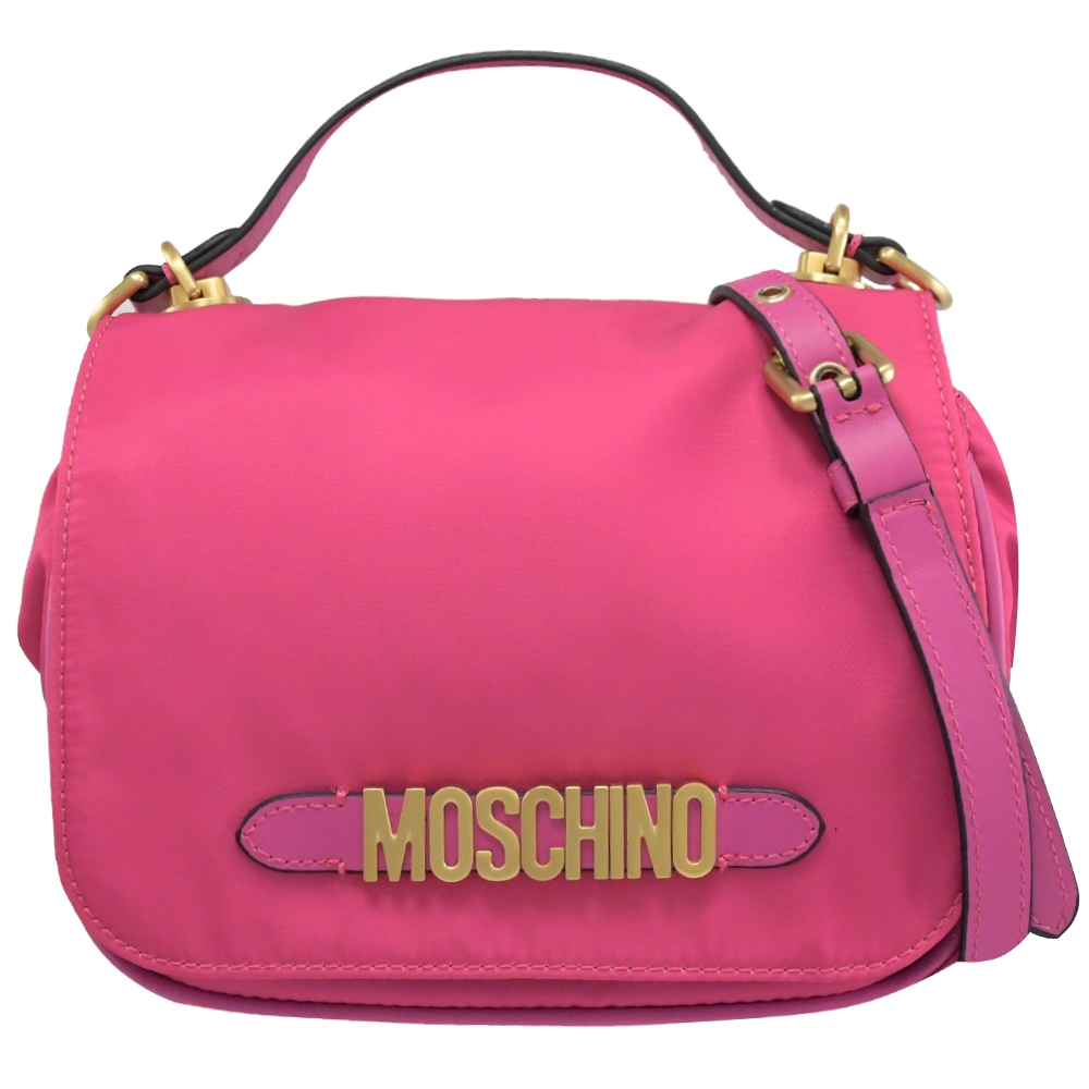 MOSCHINO 金屬LOGO輕量尼龍手提斜背兩用包(亮桃色)