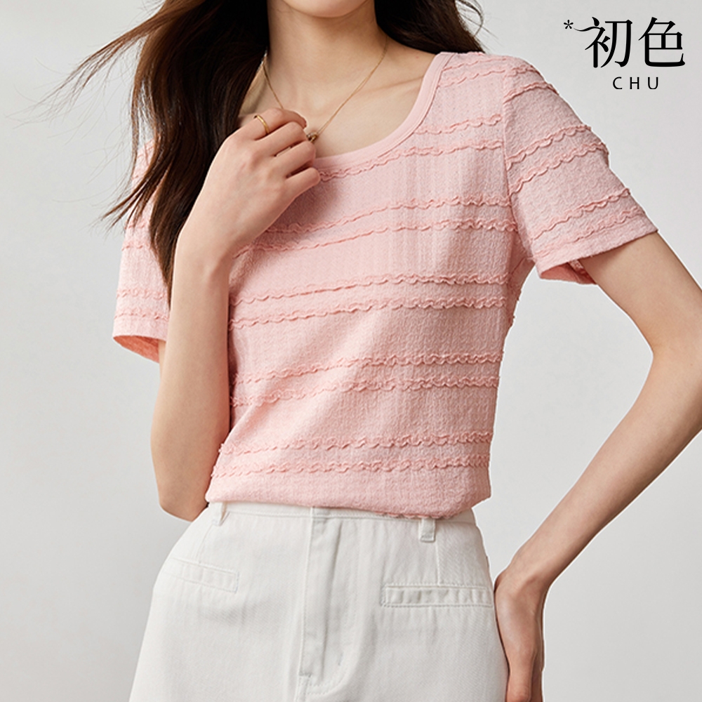 初色  簡約純色拼接條紋肌理感方領短袖T恤上衣女上衣-共2色-33449(M-2XL可選)